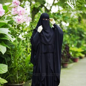 হিজাব নিকাব