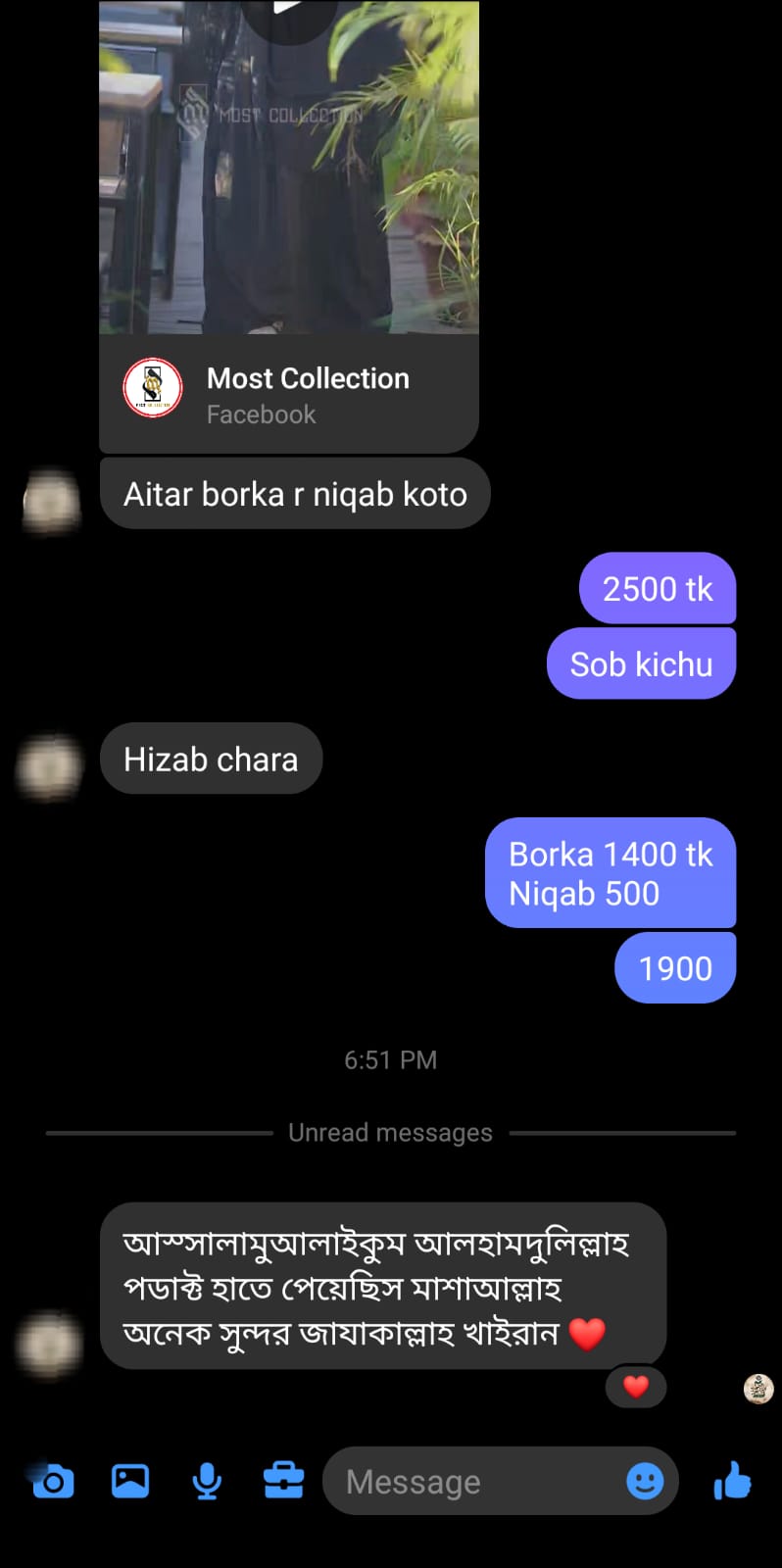 b46be379-78e3-4ff3-8817-0e022a987434